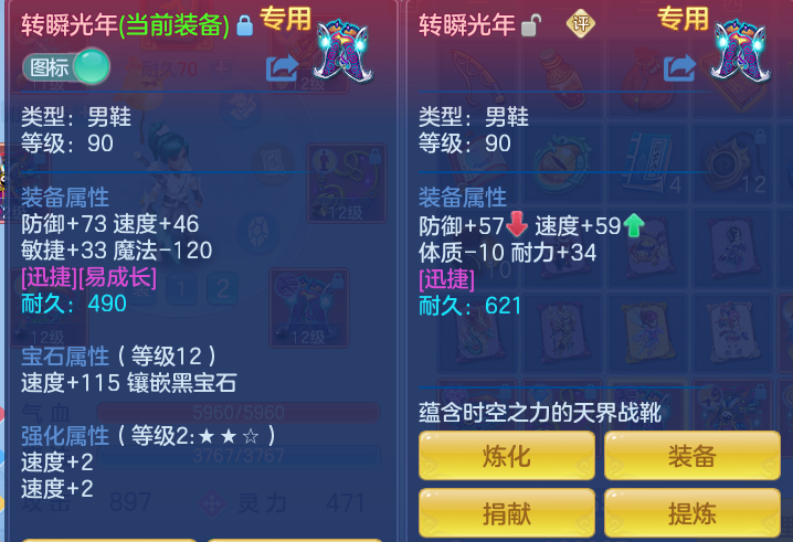 0703575c5a4db4504604230784d21a36.png