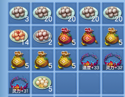 b36a4fd5fea118e071e2b8c2a27e0b6c.png