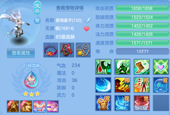 c2da9c129a10b3c3a067114fdf21ec46.png