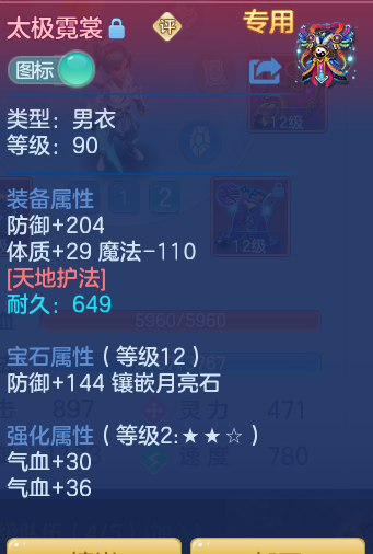 c3958b19312512b458a7442ee3dae657.png