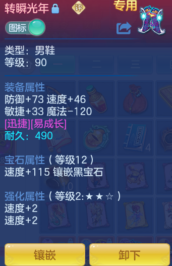 c83c08cbfcd84aee14d7540d0d5269a0.png