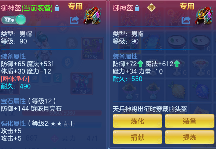 b46b608e67337f21cd1807c831285c12.png