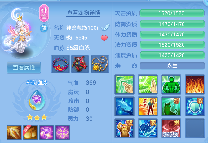d8d532b26587fe2271fe311561ec7d62.png