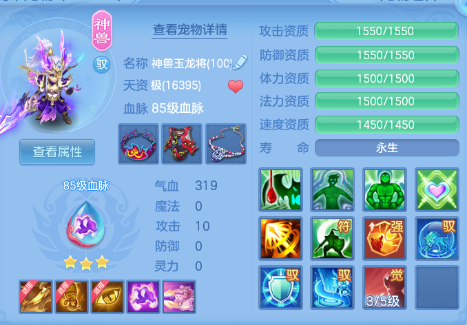 d8aff44e95bfc9cec60284f8fd7bd887.png
