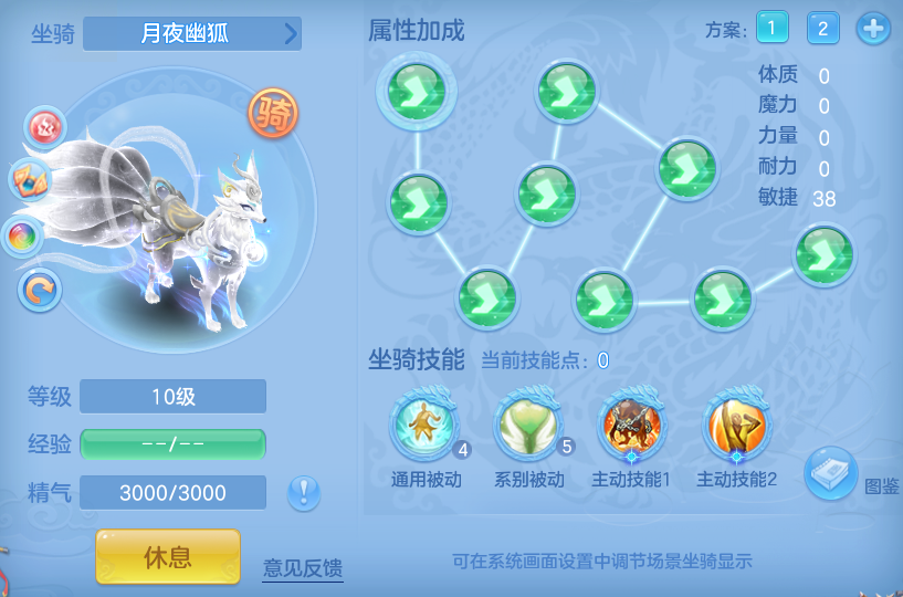 c313910ddf1e39d2c6a52aad319ff7bc.png