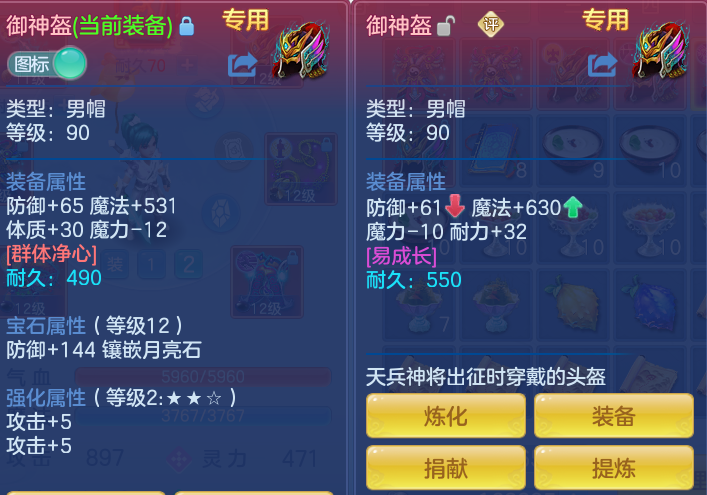 d94d8331e6f3a88b6622dae273948cd9.png