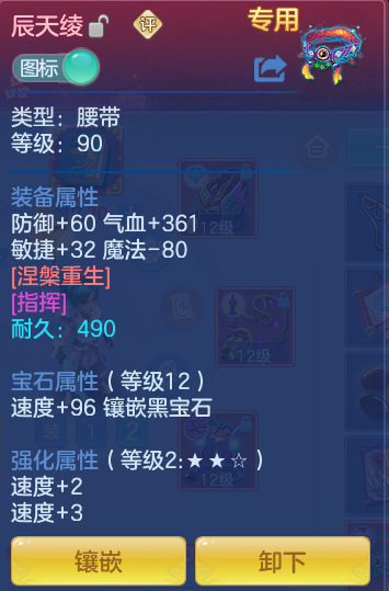 f4fdfb28de5a04ad193565d067bae35b.png