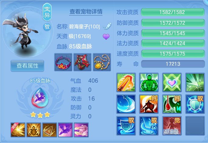 fb22bd8aa8e3df43f46fa640a8f3ca21.png