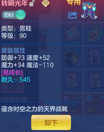 d6ac2e39a28aebb16d61ed0e2b728a62.png