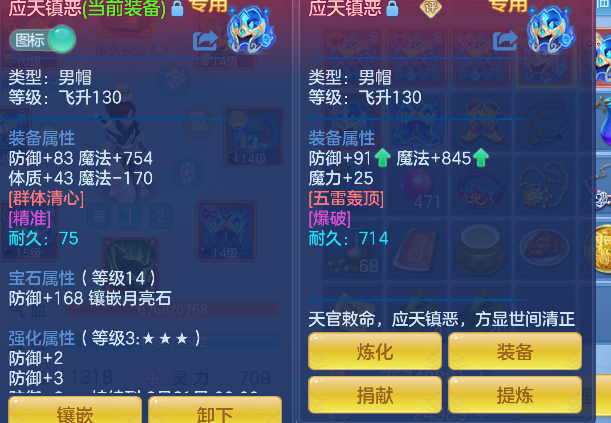 微信图片_20260724110611_19_10444.png