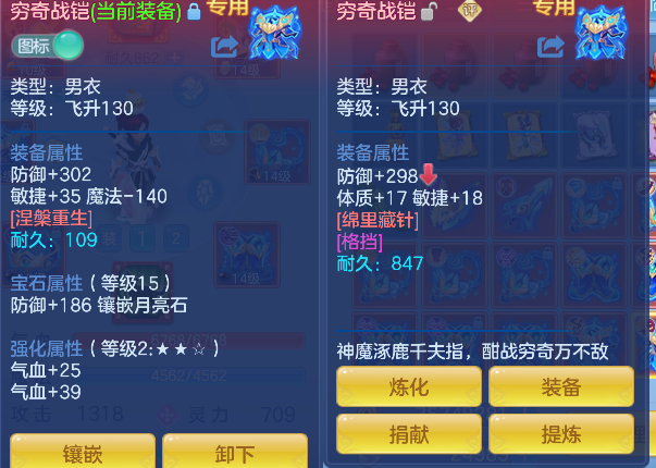 微信图片_20260724110611_23_10444.png