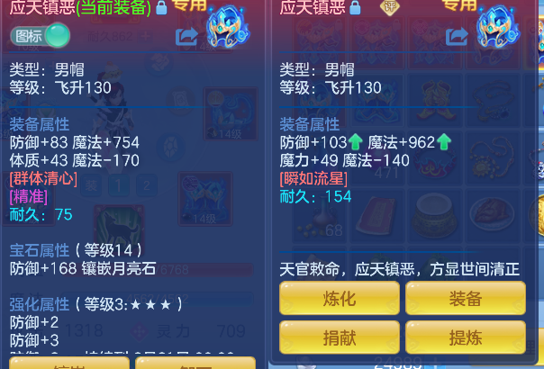 微信图片_20260724110611_20_10444.png