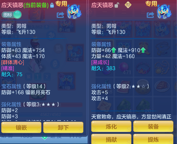 微信图片_20260724110611_21_10444.png