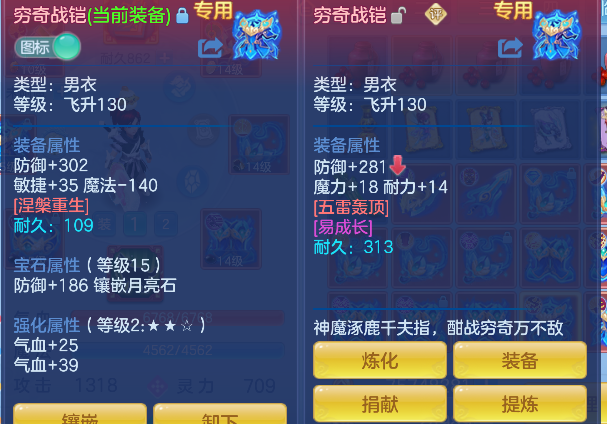 微信图片_20260724110611_22_10444.png