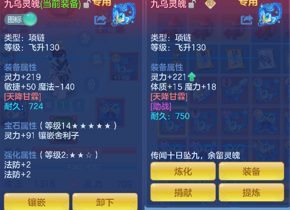 微信图片_20260724110658_29_10444.png