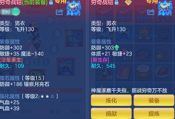 微信图片_20260724110658_25_10444.png
