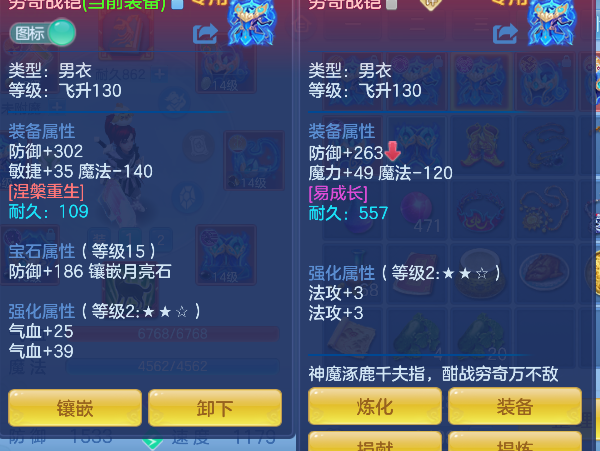 微信图片_20260724110658_26_10444.png