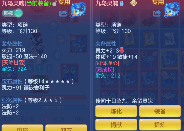 微信图片_20260724110658_27_10444.png
