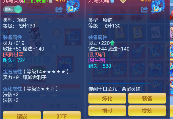 微信图片_20260724110658_28_10444.png