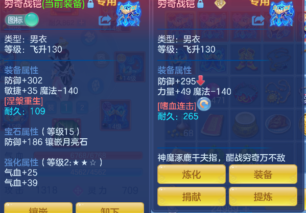 微信图片_20260724110611_24_10444.png