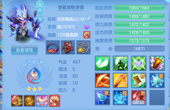 微信图片_20260724111046_37_10444.png