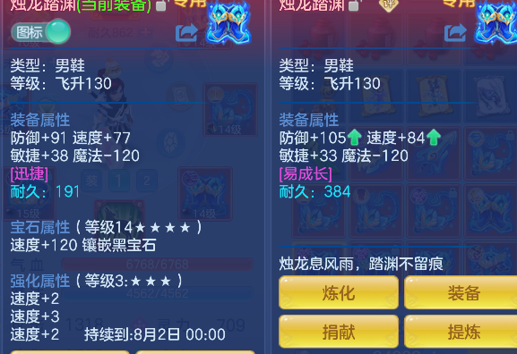 微信图片_20260724111046_35_10444.png