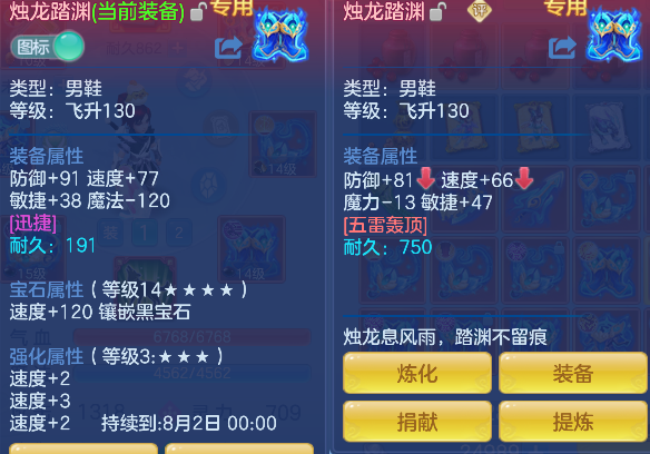 微信图片_20260724111046_34_10444.png