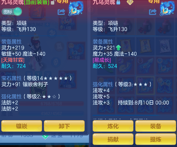微信图片_20260724111047_31_10444.png
