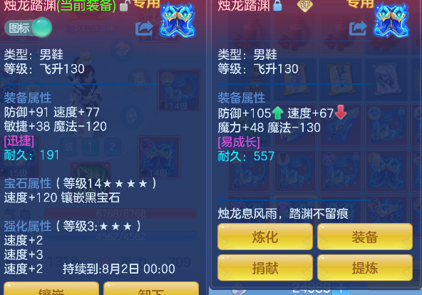 微信图片_20260724111046_36_10444.png