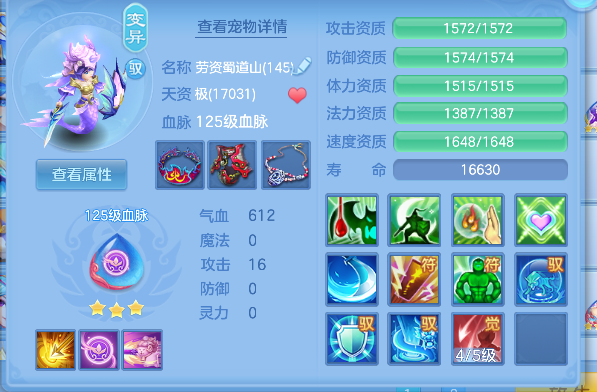 微信图片_20260724111156_38_10444.png