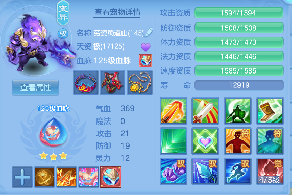 微信图片_20260724111156_39_10444.png