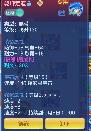 微信图片_20260724111047_32_10444.png