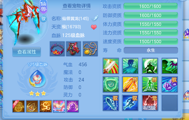 微信图片_20260724111621_53_10444.png