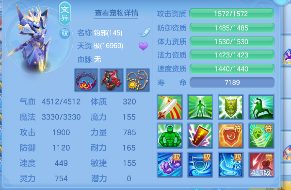 微信图片_20260724111621_56_10444.png