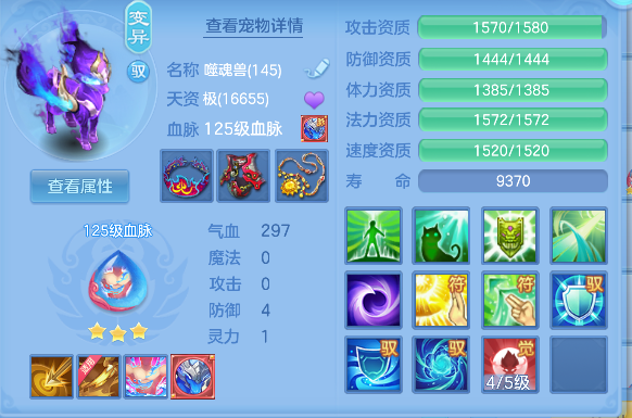 微信图片_20260724111621_58_10444.png