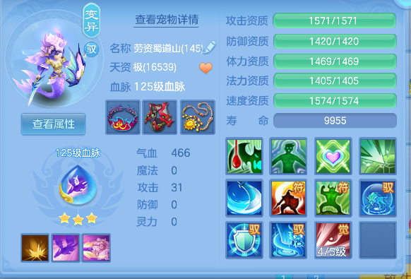 微信图片_20260724111621_57_10444.png