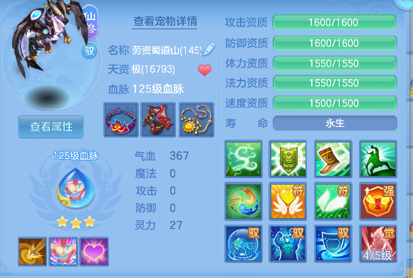 微信图片_20260724111621_54_10444.png