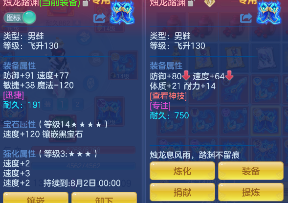 微信图片_20260724111047_33_10444.png