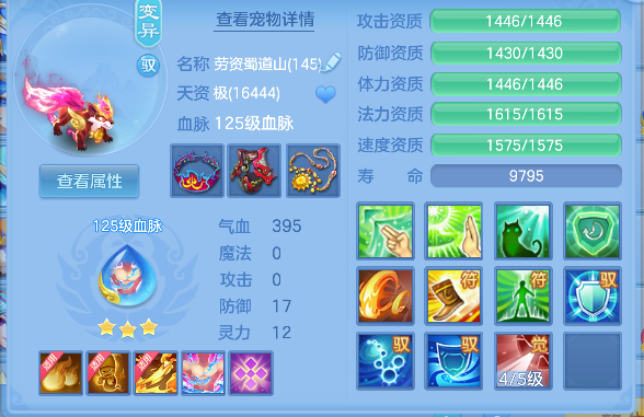 微信图片_20260724111156_40_10444.png
