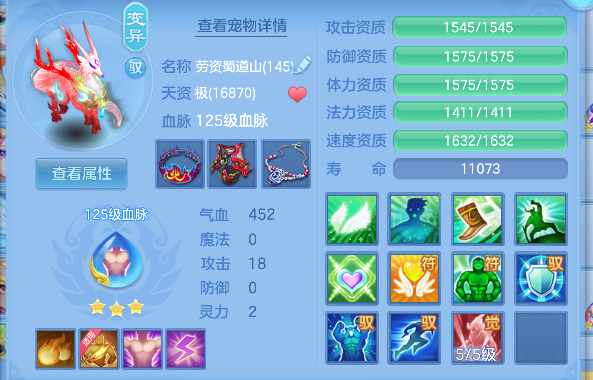 微信图片_20260724111256_47_10444.png