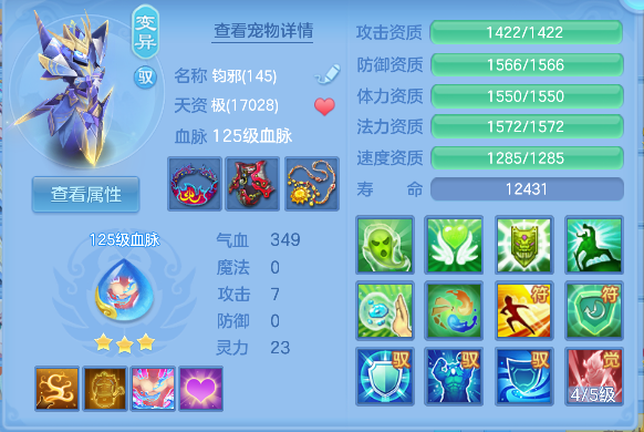 微信图片_20260724111156_43_10444.png