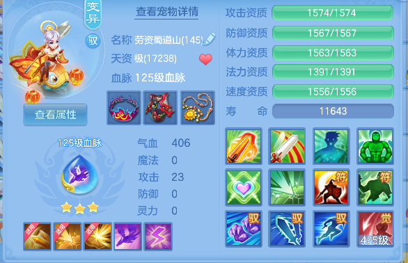 微信图片_20260724111156_44_10444.png
