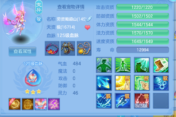 微信图片_20260724111256_46_10444.png