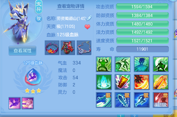 微信图片_20260724111156_42_10444.png