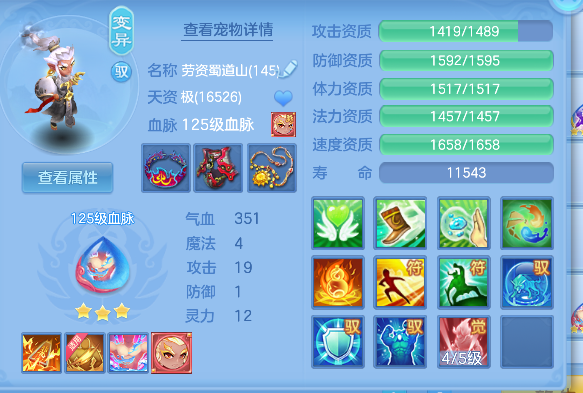微信图片_20260724111256_48_10444.png