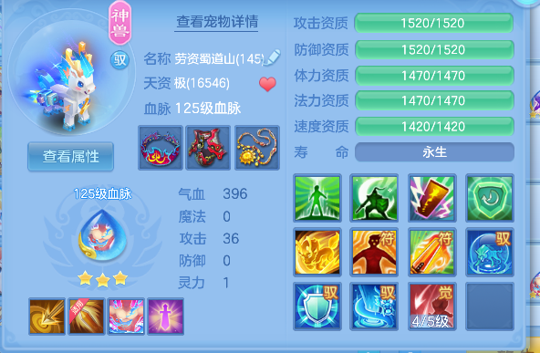 微信图片_20260724111621_50_10444.png