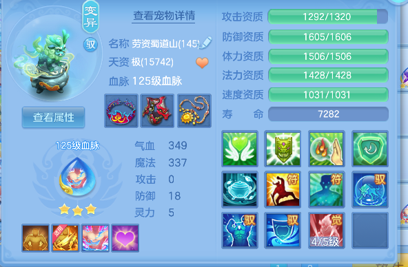 微信图片_20260724111256_49_10444.png