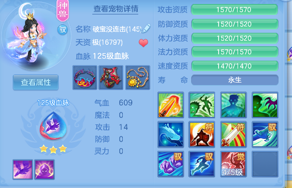 微信图片_20260724111621_51_10444.png
