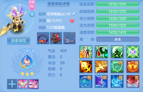 微信图片_20260724111621_52_10444.png