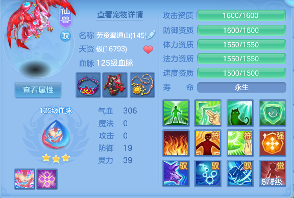 微信图片_20260724111621_55_10444.png